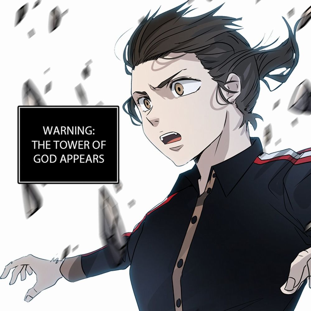 tower of god.jpg tower of god.jpg